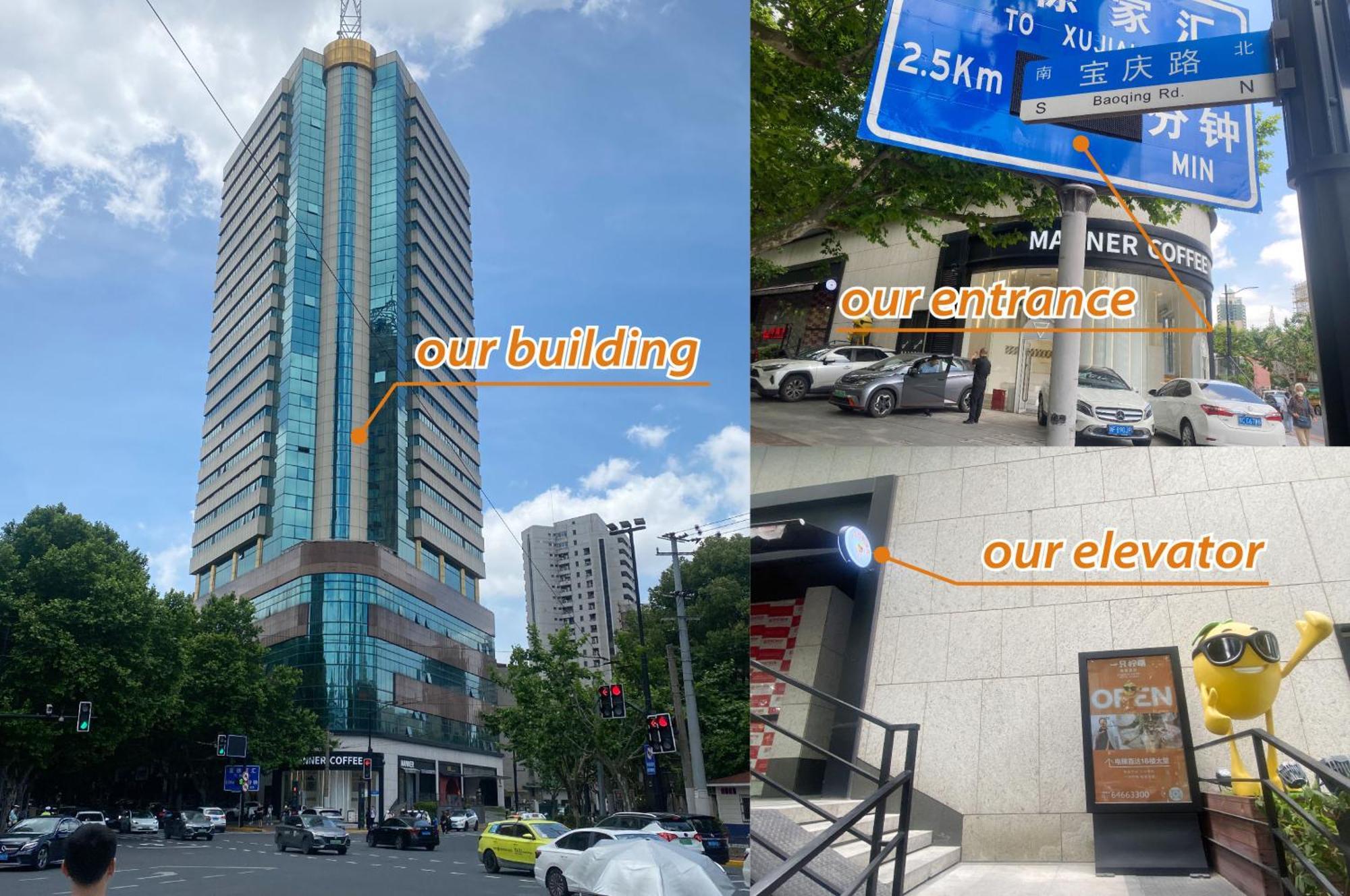Lemon Hotel - Metro Line 1 Line 7 Changshu Road 200 Meters 上海市 エクステリア 写真