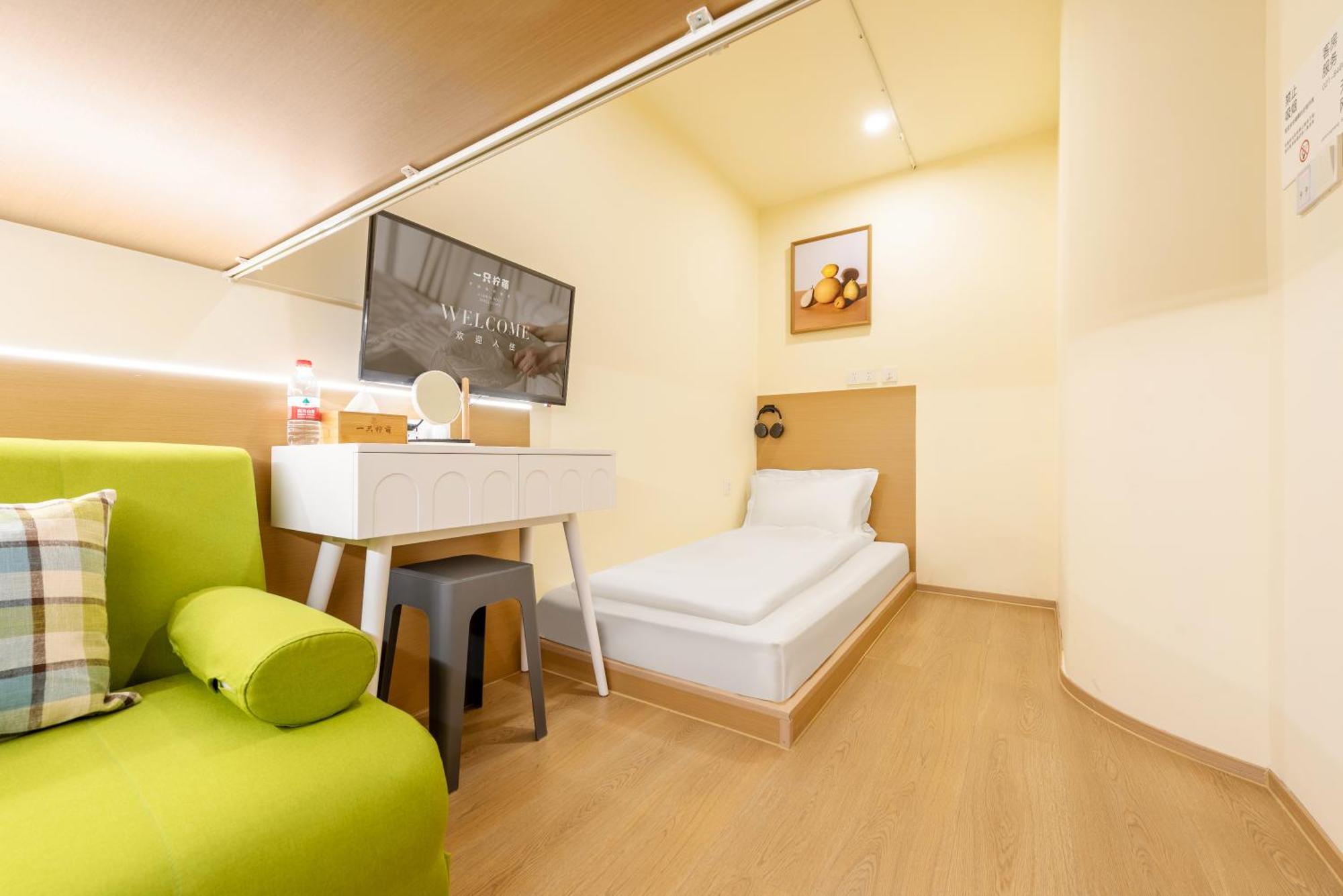 Lemon Hotel - Metro Line 1 Line 7 Changshu Road 200 Meters 上海市 エクステリア 写真