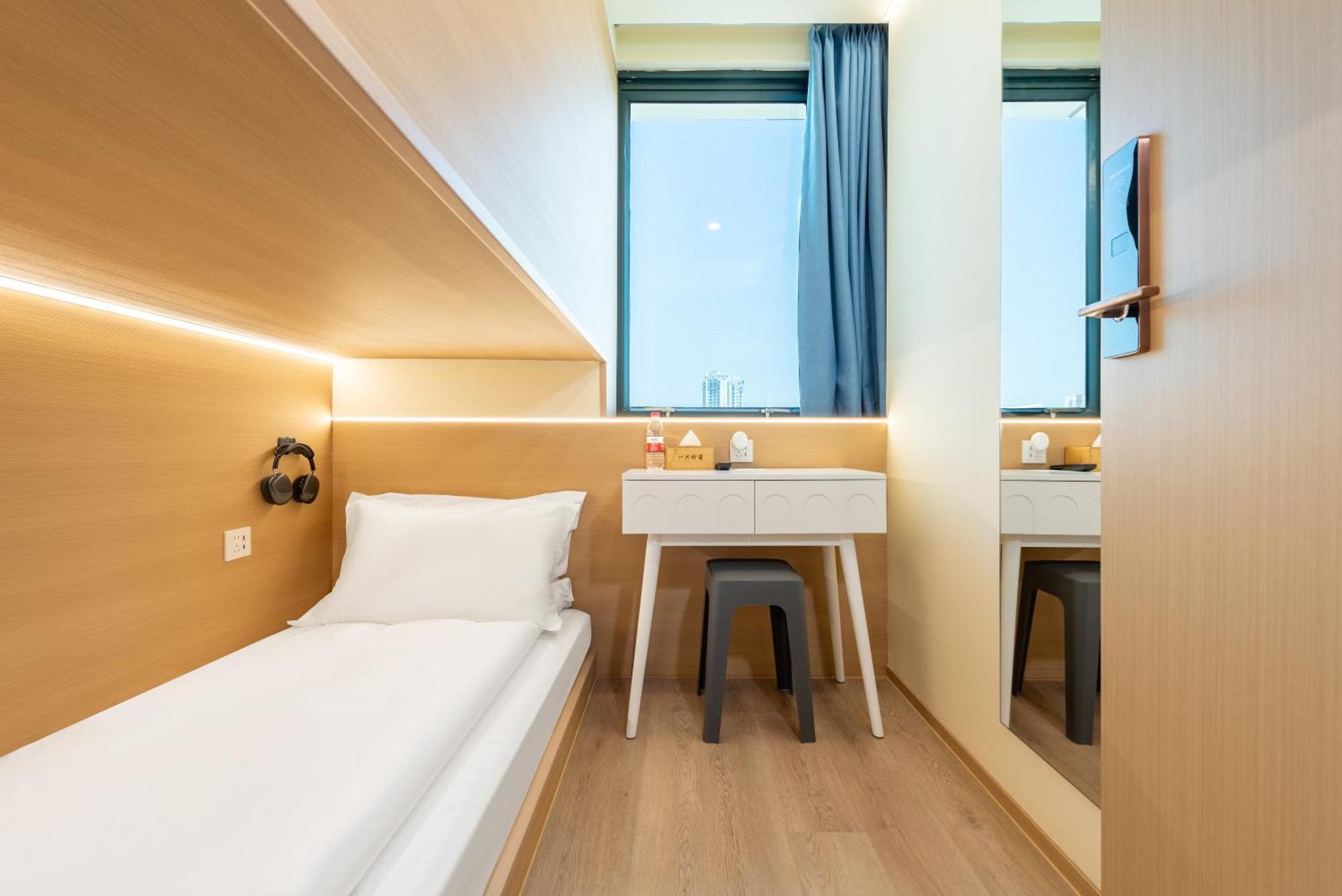 Lemon Hotel - Metro Line 1 Line 7 Changshu Road 200 Meters 上海市 エクステリア 写真