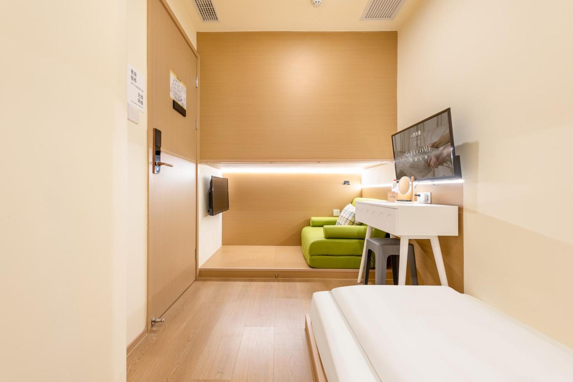 Lemon Hotel - Metro Line 1 Line 7 Changshu Road 200 Meters 上海市 エクステリア 写真