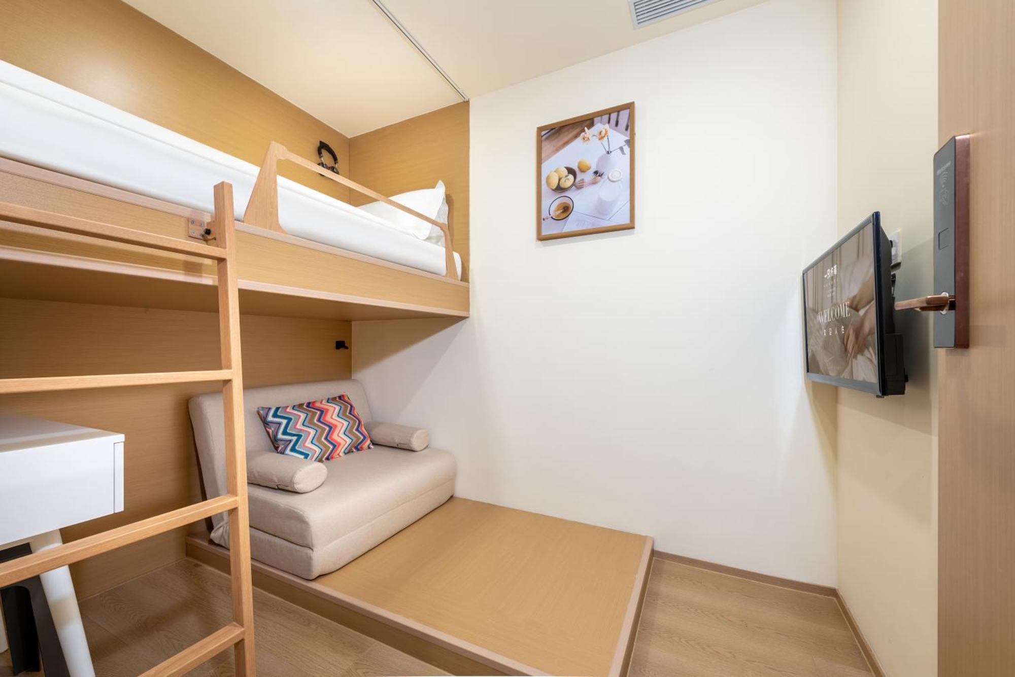 Lemon Hotel - Metro Line 1 Line 7 Changshu Road 200 Meters 上海市 エクステリア 写真