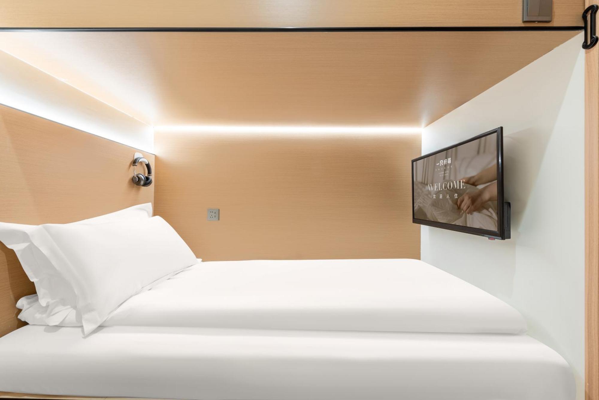Lemon Hotel - Metro Line 1 Line 7 Changshu Road 200 Meters 上海市 エクステリア 写真