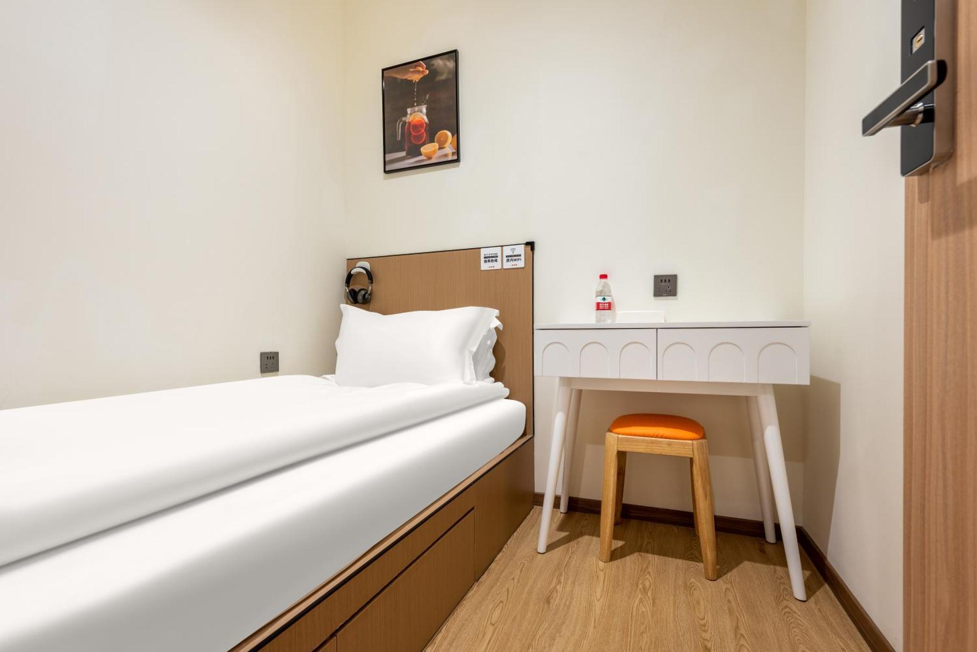 Lemon Hotel - Metro Line 1 Line 7 Changshu Road 200 Meters 上海市 エクステリア 写真