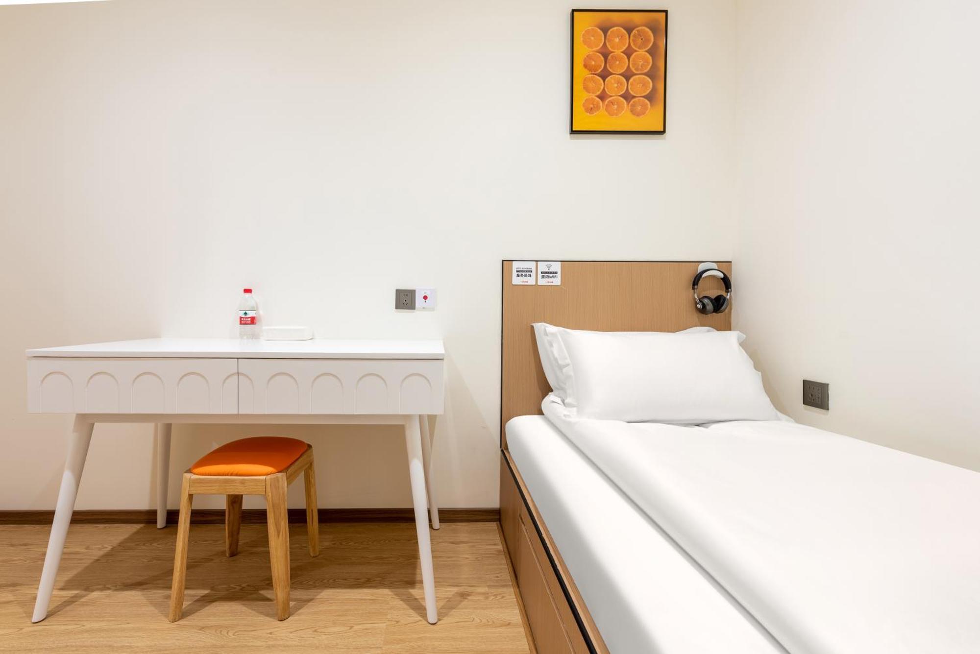 Lemon Hotel - Metro Line 1 Line 7 Changshu Road 200 Meters 上海市 エクステリア 写真