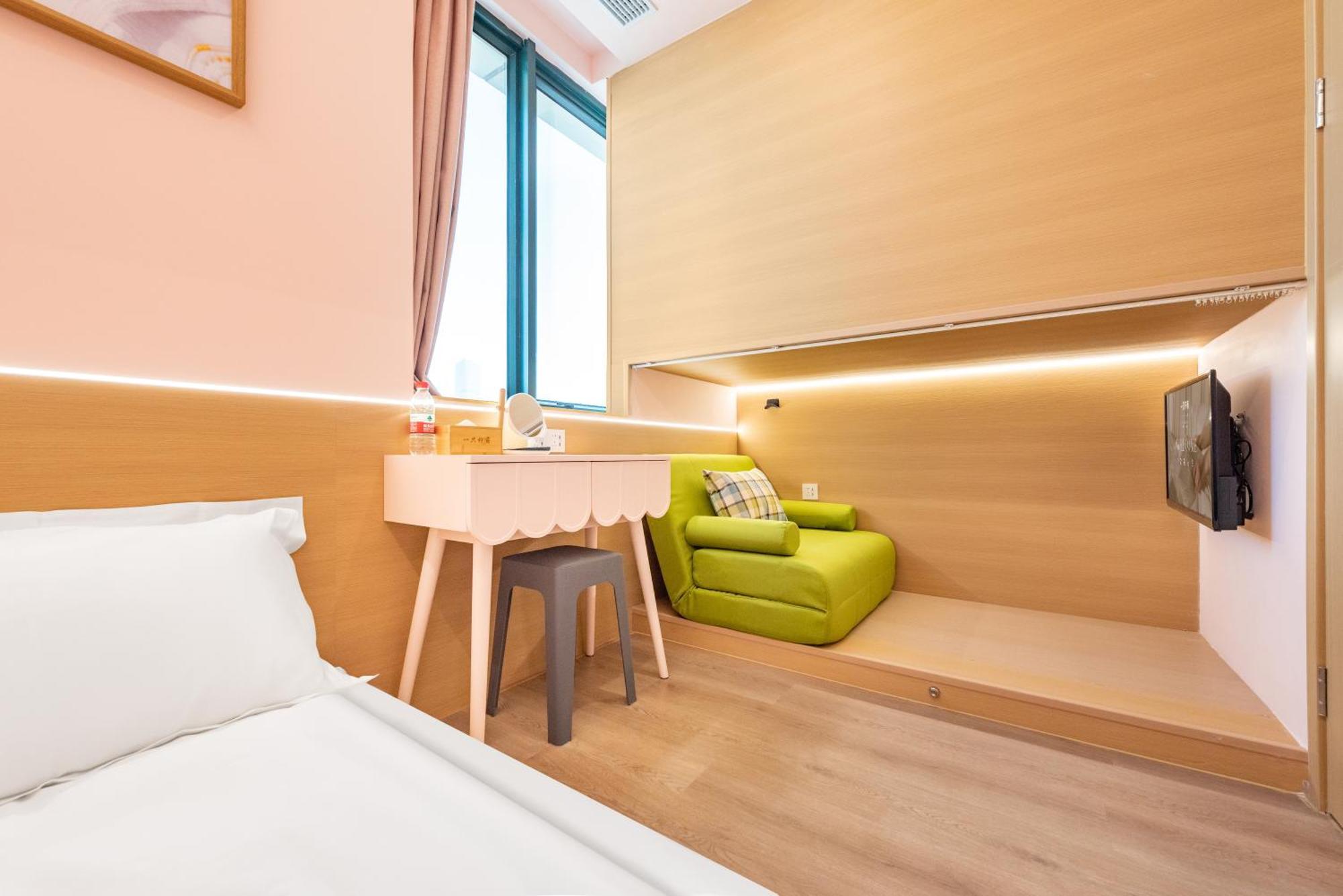 Lemon Hotel - Metro Line 1 Line 7 Changshu Road 200 Meters 上海市 エクステリア 写真