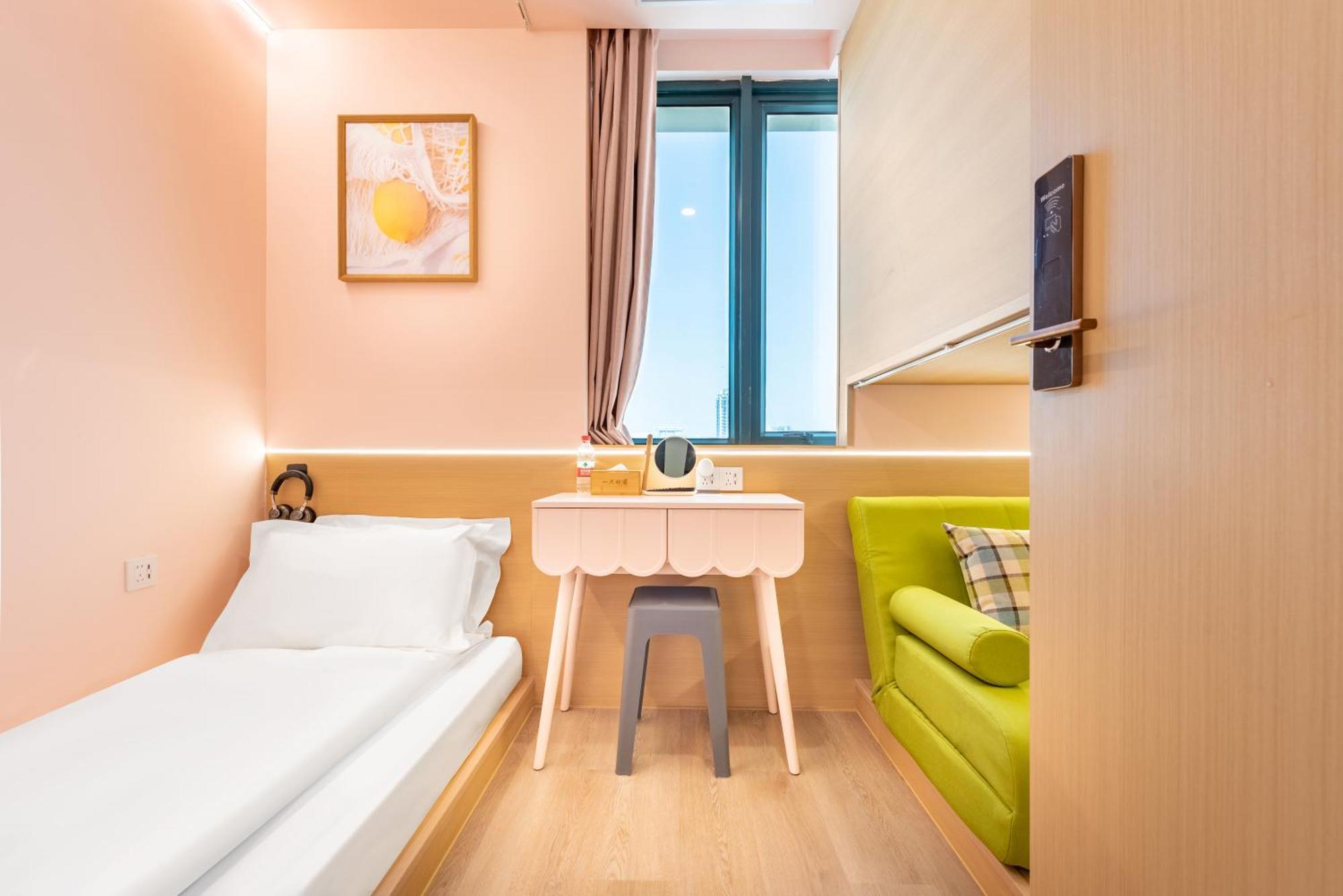 Lemon Hotel - Metro Line 1 Line 7 Changshu Road 200 Meters 上海市 エクステリア 写真